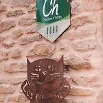 Les Du Bed and Breakfast 3*